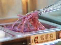 -亲爱哒麻辣烫 Mrs zan's kitchen