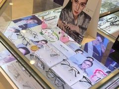 -苏进眼镜(翰林店)