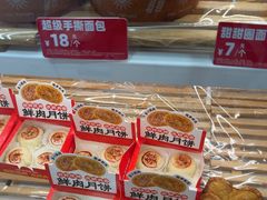 -味多美蛋糕(安贞桥东店)