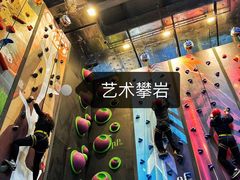 -运动派(北京店)