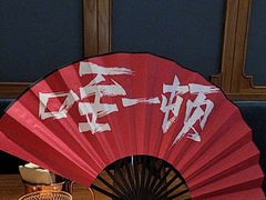 -长安记·大美陕菜(朝阳大悦城店)