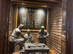 -王庄阿咪海鲜大排档(上下杭店)