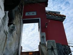 -桂林独秀峰王城景区