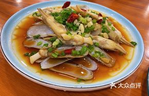 Scallion Oil Clams and Razor Clams