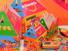 -麦当劳(北京路广百广场店)