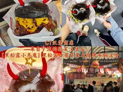 -万达广场(北京槐房店)