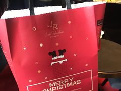 -Salon de The de Joel Robuchon(外滩18号店)