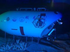 -福州罗源湾海洋世界旅游区