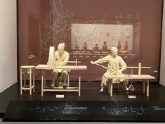 -广西壮族自治区博物馆