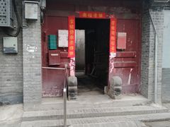 -簋街