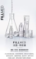点击看大图 -VE小颜皮肤管理&科学美肤中心