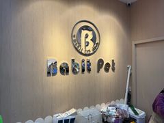 -BABIT巴比特宠物(MOMOPARK店)