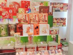 -广州酒家(昌岗地铁站店)