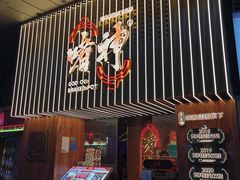 门面-啫神·广州地标美食(北京路店)