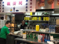 -兰芳园(上环店)