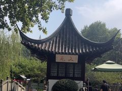 -南山风景名胜区