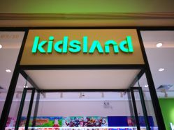 -kidsland(南开大悦城店)
