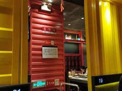 -丰茂烤串(金源店)