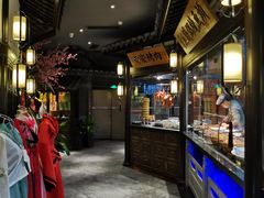 -章丘宴(唐人中心店)