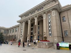 -国家自然博物馆