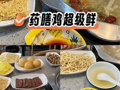 -光头药膳鸡(莱茵小镇店)
