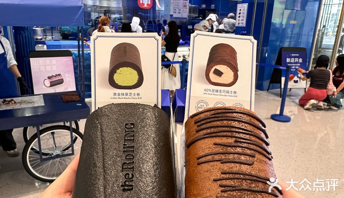 南昌新开的！！大悦城！！劳斯莱斯瑞士卷！！！
