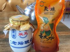 -壹阁胡羊焖饼(特色小吃街店)
