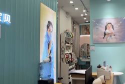 -倾城宝贝儿童摄影(浦东金谊店)