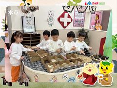 -吉的堡幼儿园(昆明俊发城英胜园)