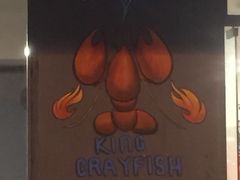 -霸王虾·麻辣小龙虾(清水河公园店)