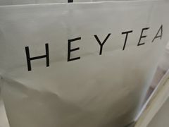 -喜茶(北京三里屯太古里店)