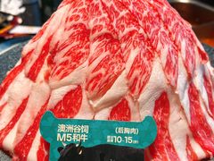 -五星桥原切肥牛火锅·30年专注好牛肉(湖塘店)