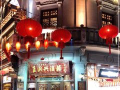 -皇饭儿·王润兴酒楼(河坊街店)