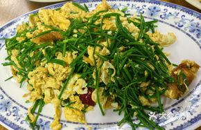 Wild Onion and Egg Stir-fry