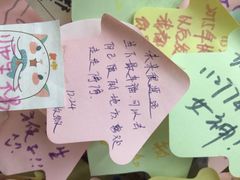 冰冰酱刨冰(中山路总店)-冰冰酱老味刨冰绵绵冰(中山路总店)