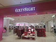 -6IXTY 8IGHT(朝阳大悦城店)
