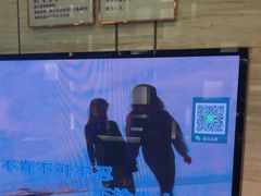 -堂会(缤缤店)