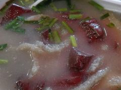 浮皮猪红汤-西关明记肠粉(荔枝湾店)