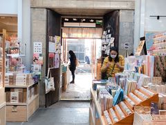 -猫的天空之城概念书店(苏州平江店)