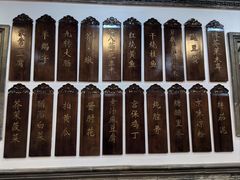 -老北京炸酱面大王.铜锅涮肉(朝阳门店)