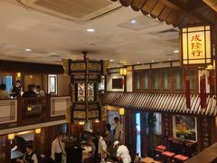 -成隆行·蟹王府(九江路店)