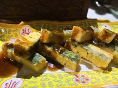 那家自制豆腐-那家小馆•北京菜•烤鸭(中关村店)