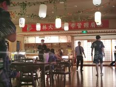 -汤泉良子(金源店)