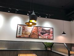 大堂-吉祥馄饨(上海新上大店)