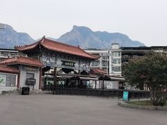 -云台山风景名胜区