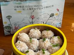 -莲餐厅·湖北菜·藕汤老手艺(愚园路店)