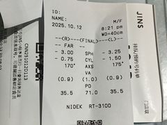 -JINS(天津大悦城店)