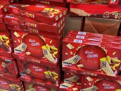 -物美超市(三里河店)