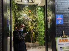 门面-狐狸爱上椰子鸡(滨江星光大道店)