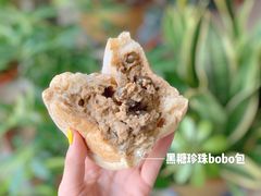 -啊噗吐呦现场烘焙(麦凯乐店)